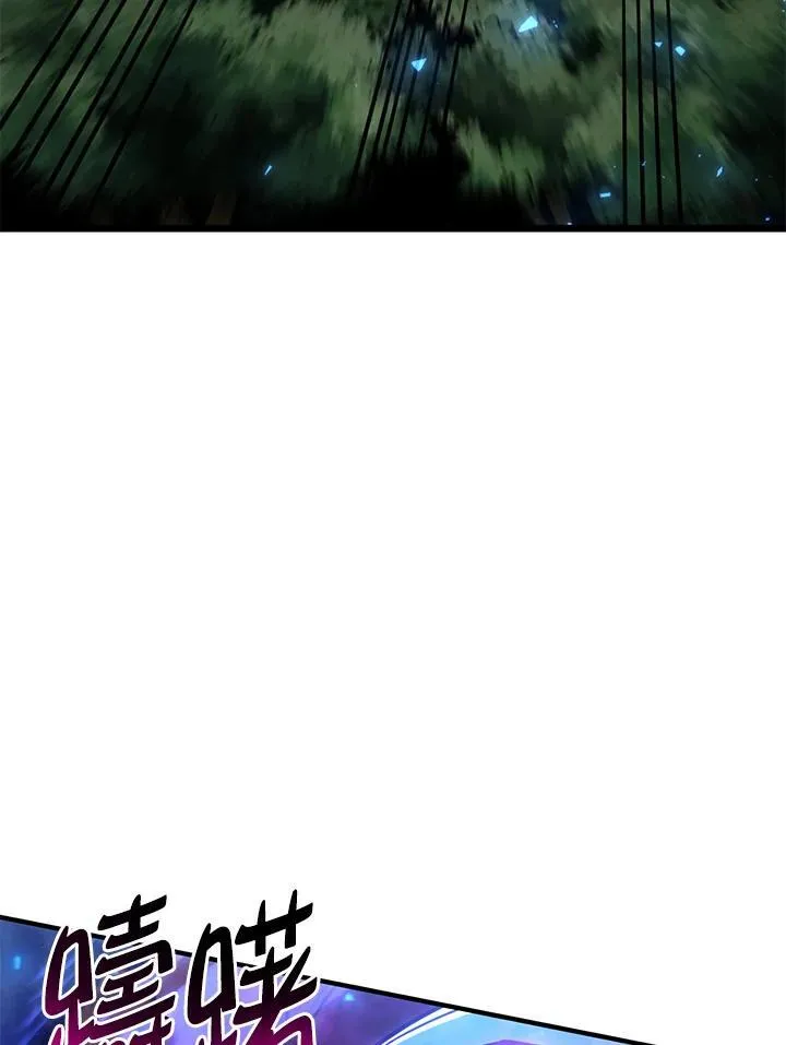 第60话171