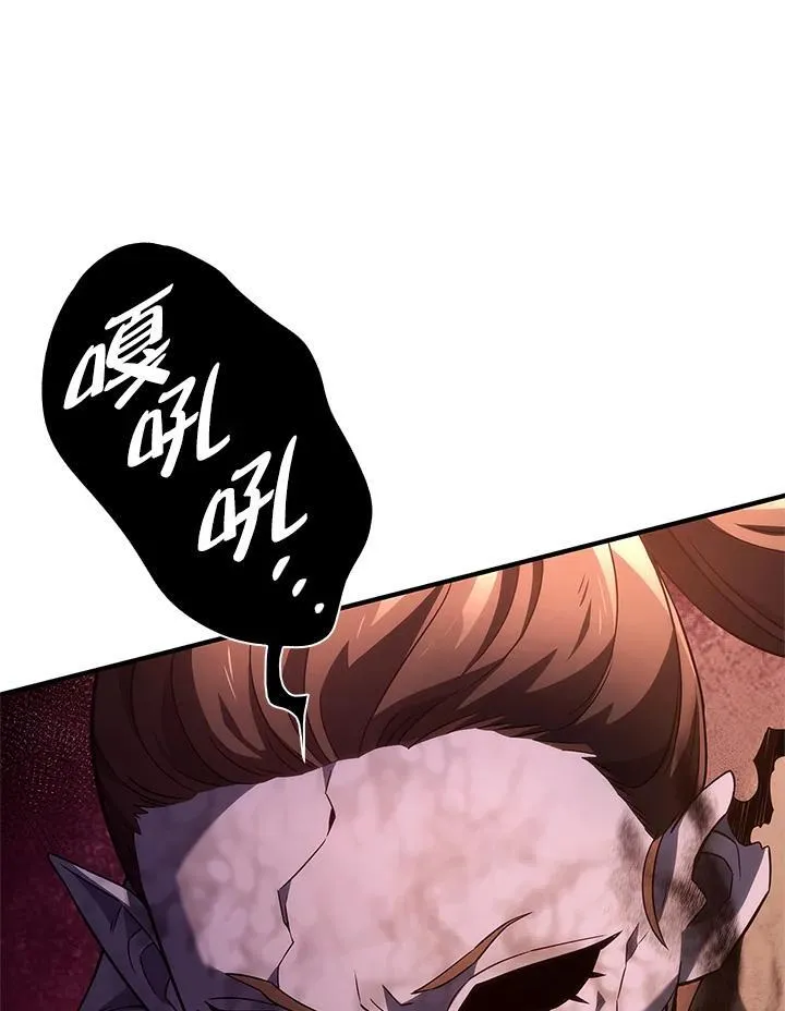 第53话27