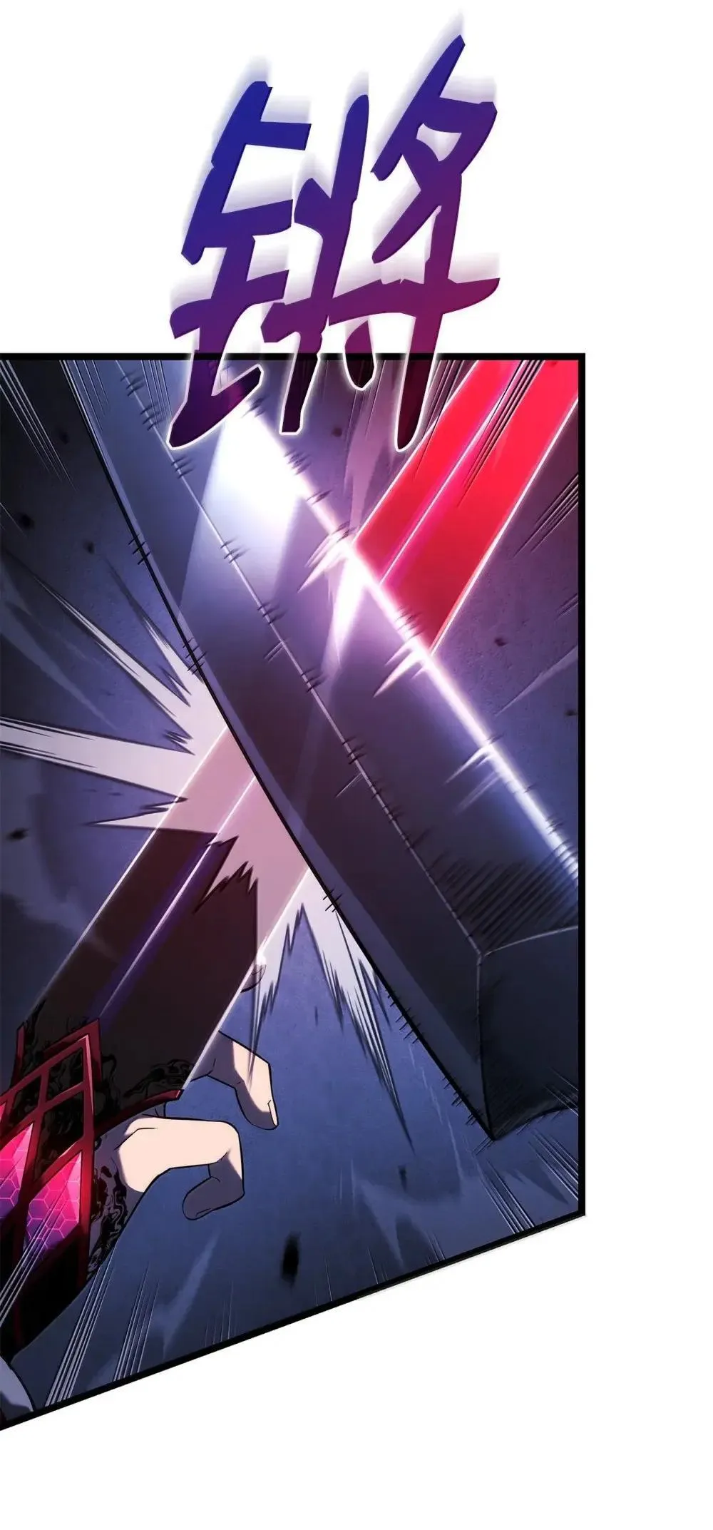 86 熟人67