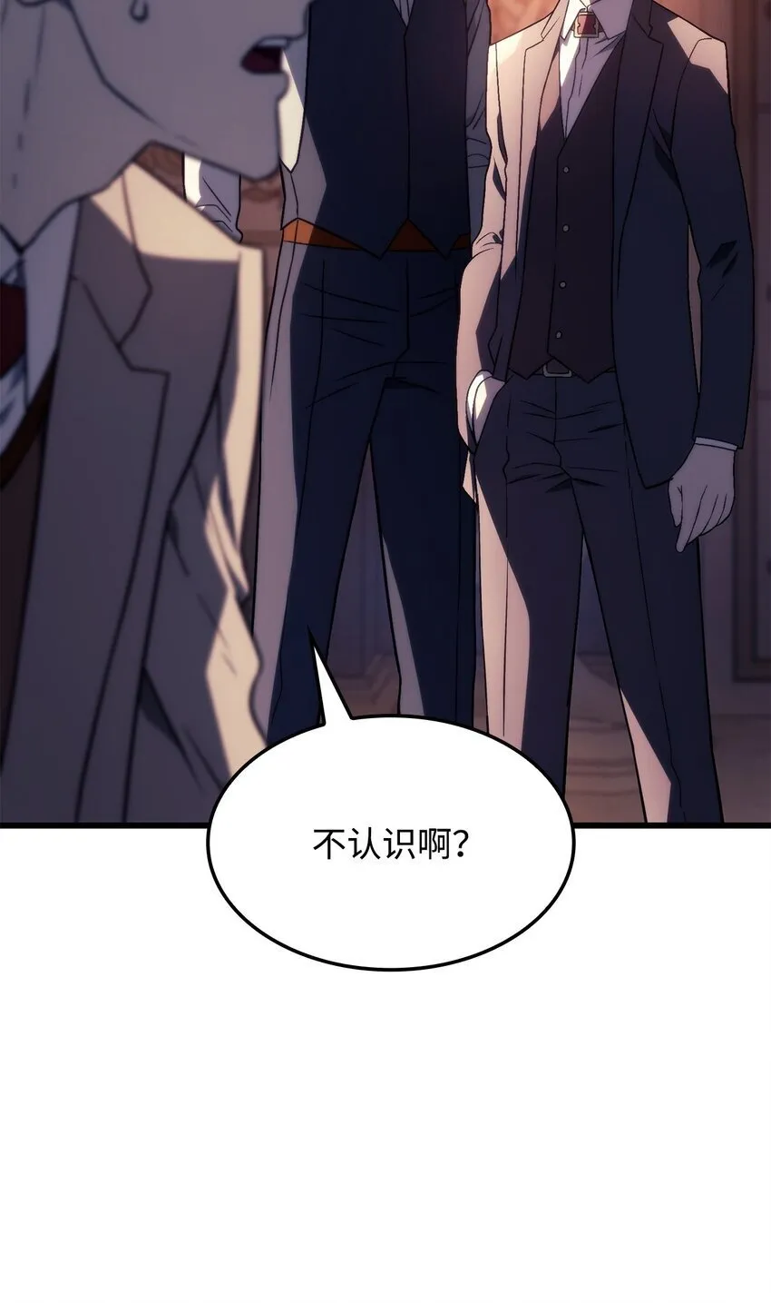 19 教做人39
