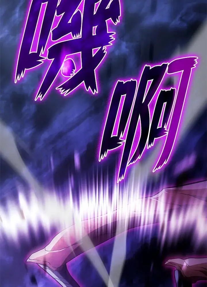 第31话10