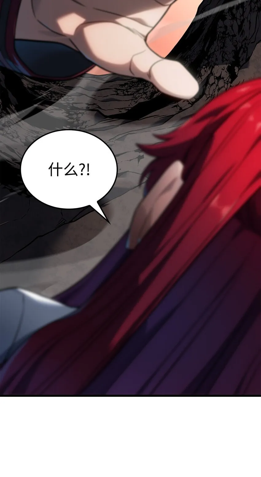 13 友好切磋95