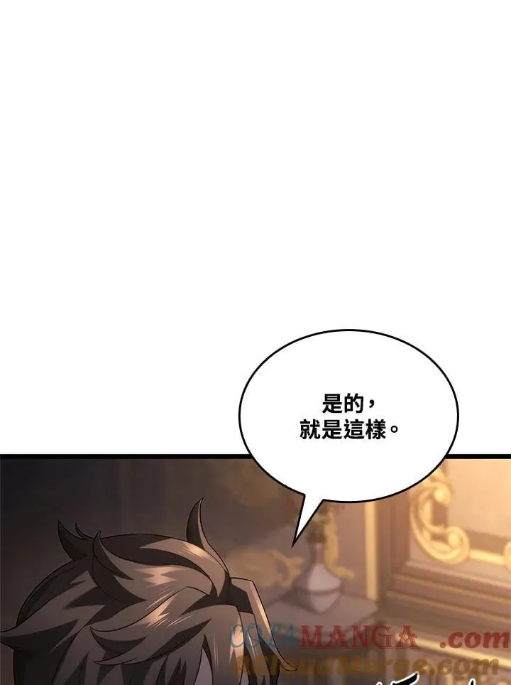 第67话144