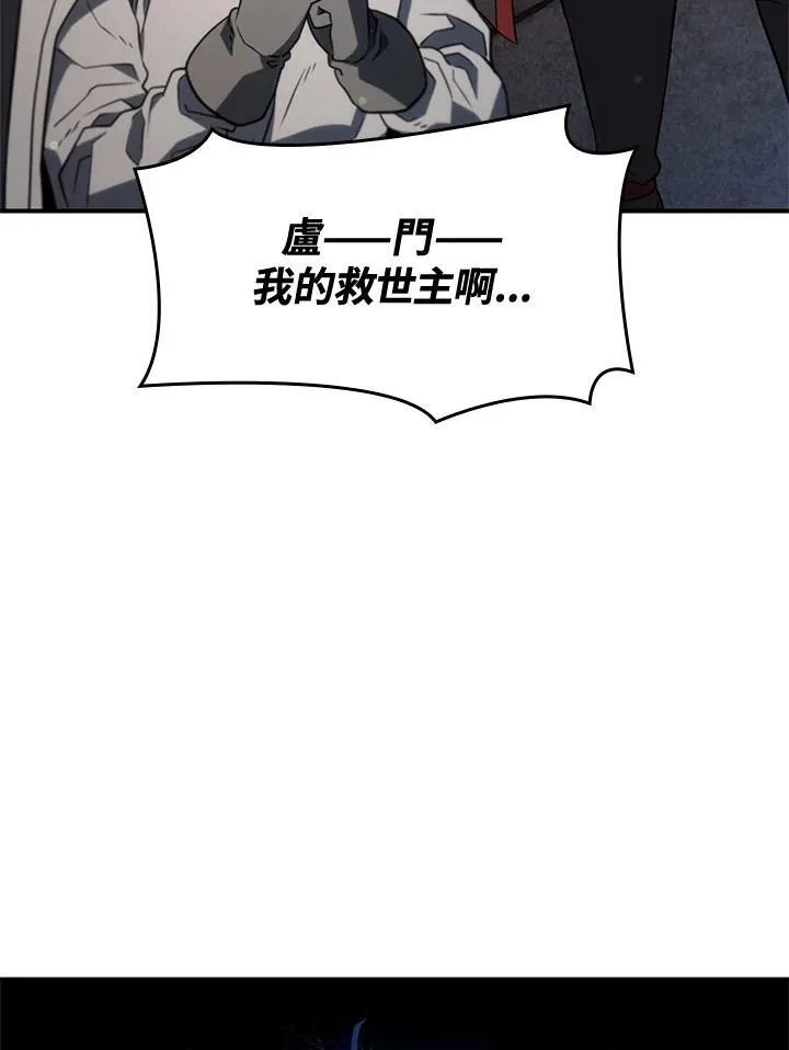 第47话153