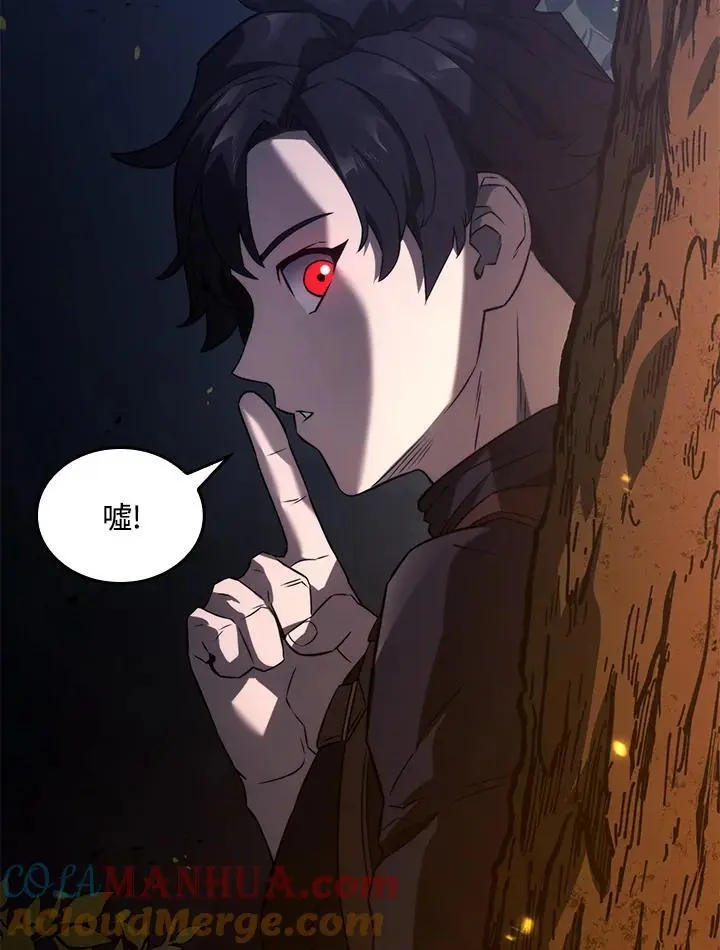 第30话24