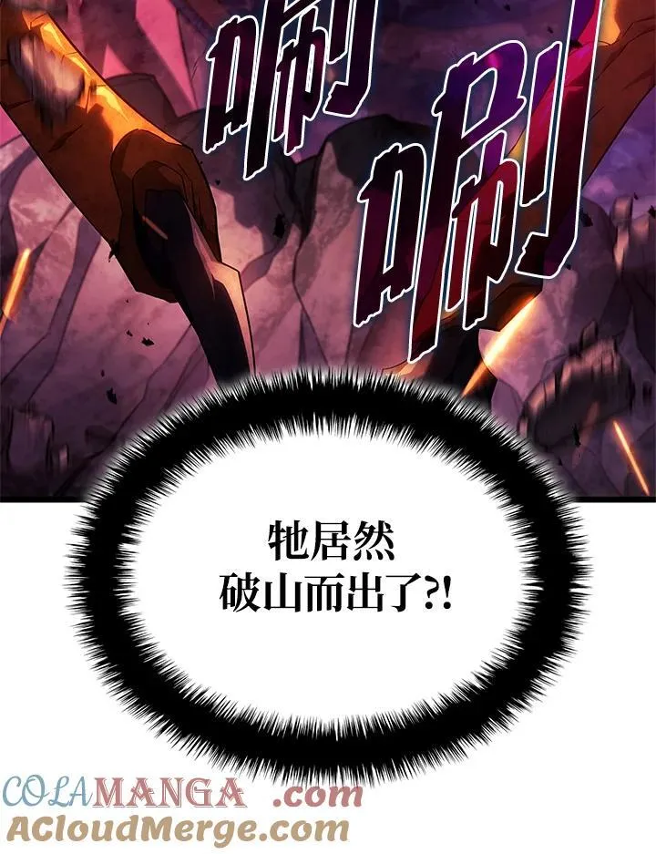 第59话64