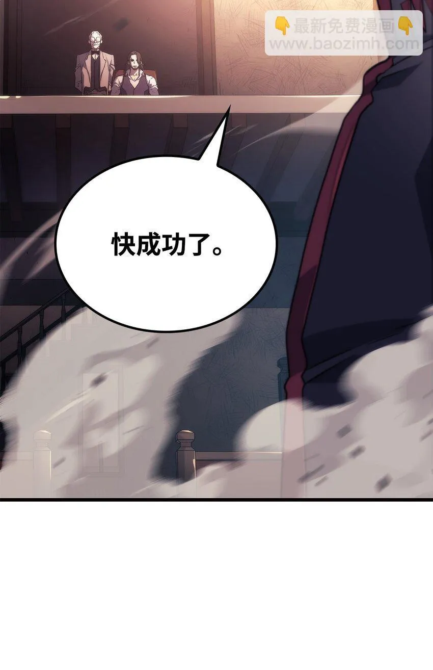 11 震惊四座60