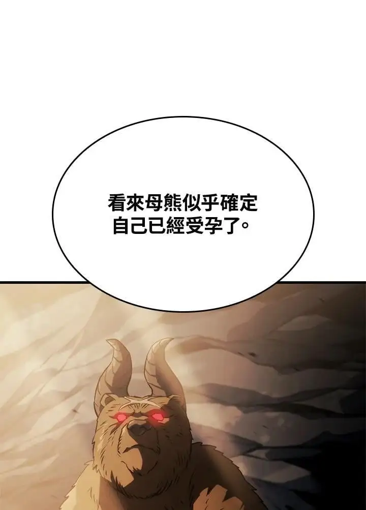 第35话111