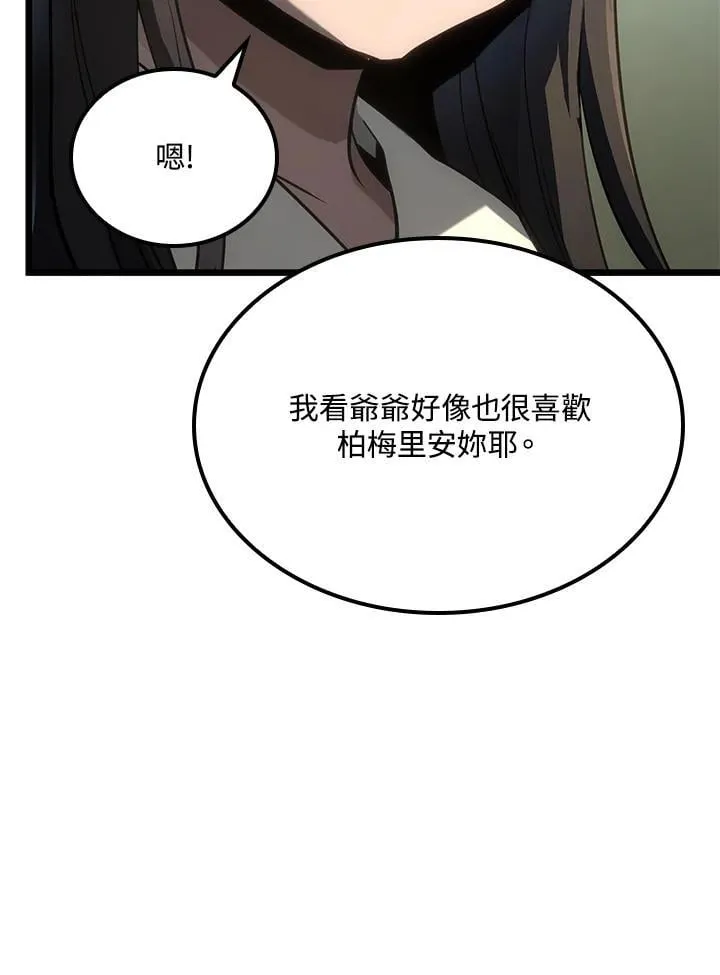 第69话138