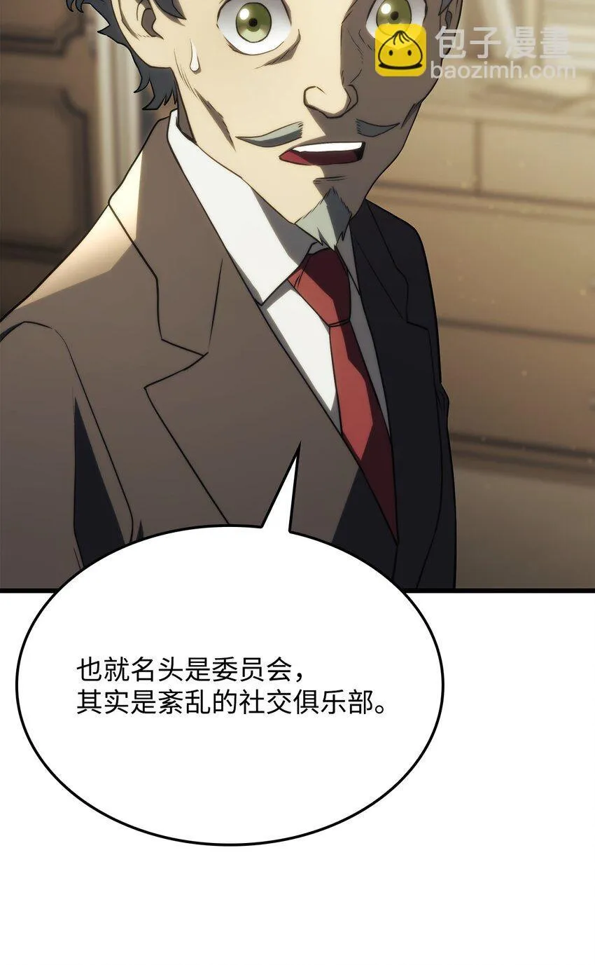 18 初见成效104