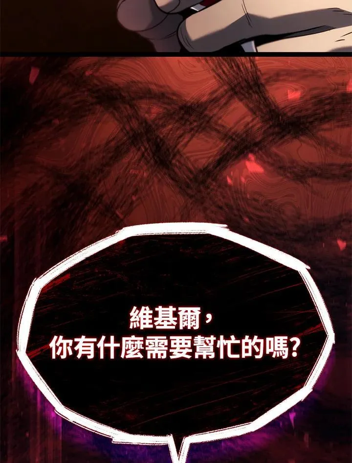 第65话153