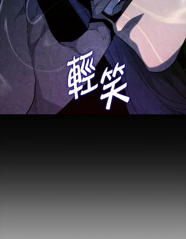 第68话117