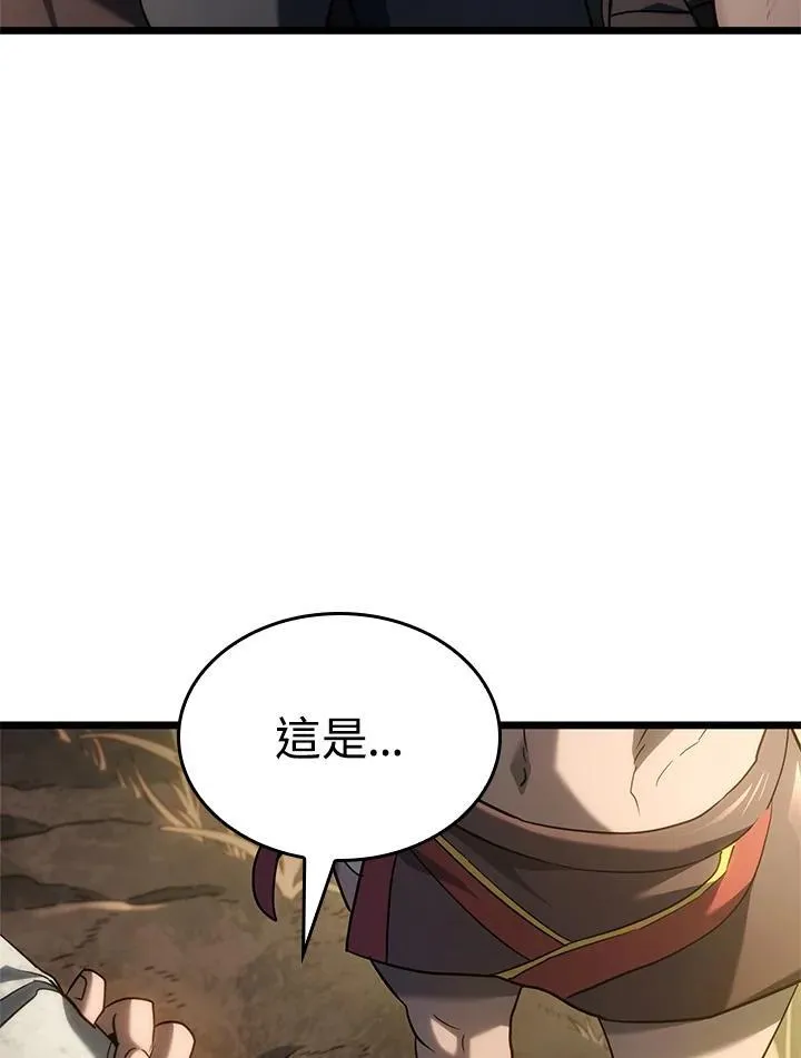 第61话133