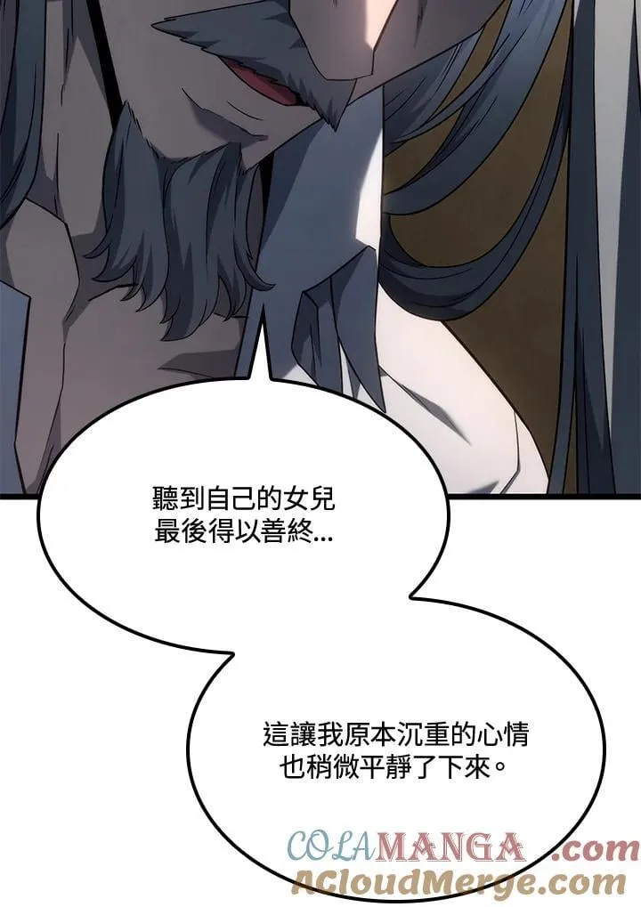 第69话72