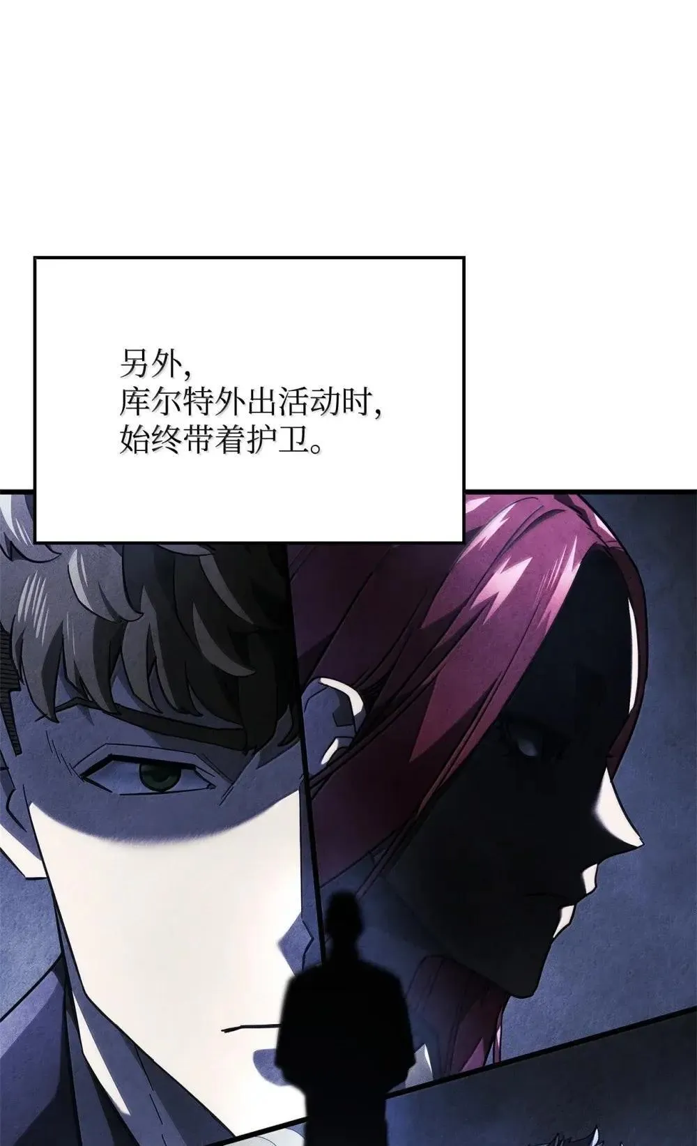 84 充实的一天37