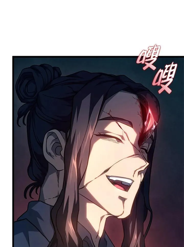 第68话131