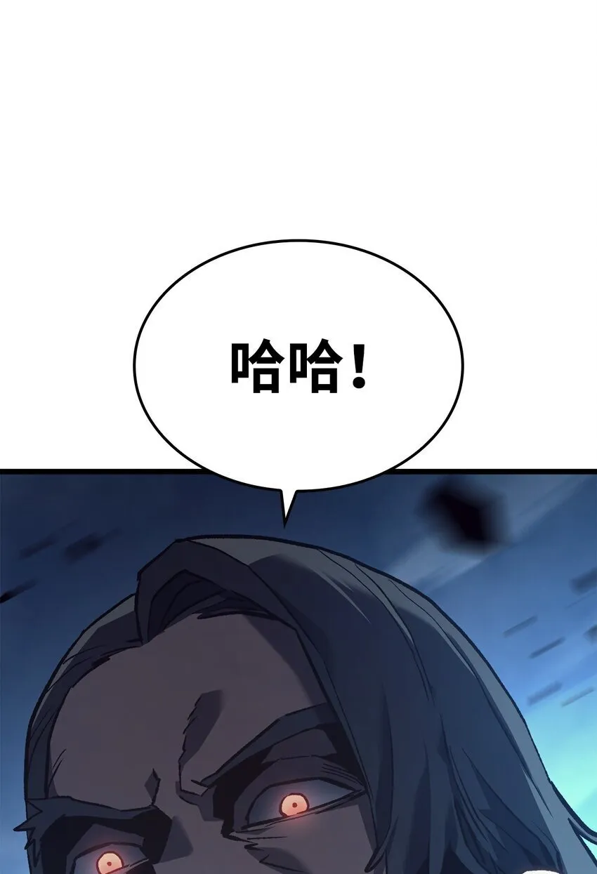 01 重生80