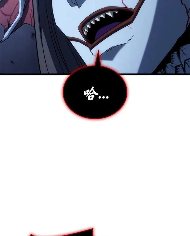 第73话139