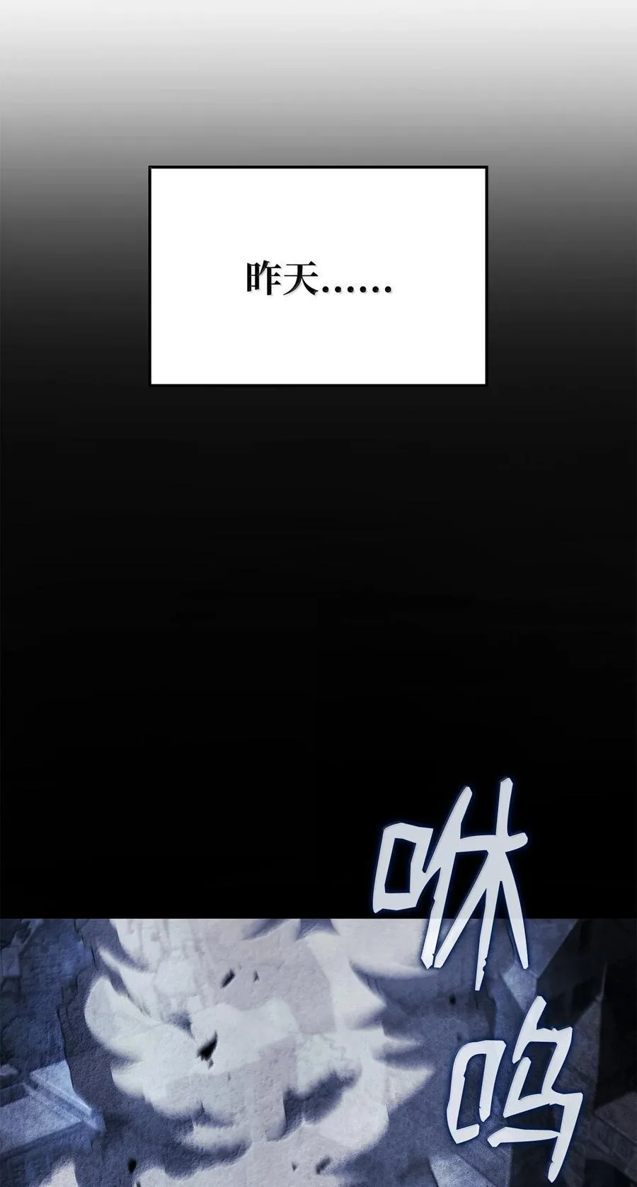 80 加入社团29