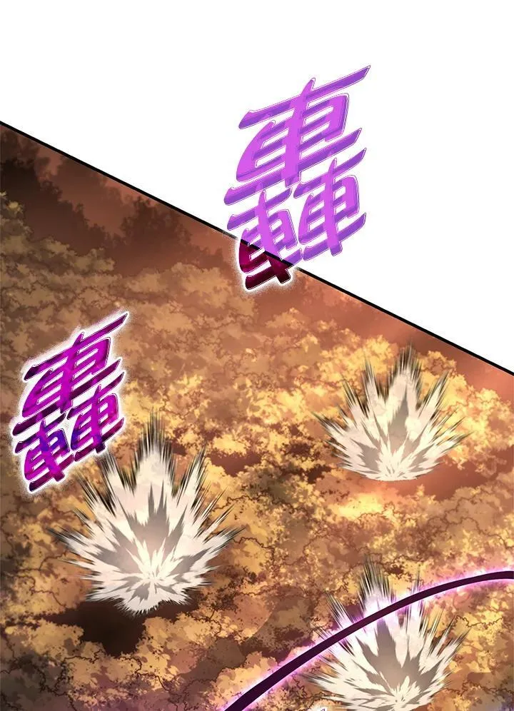 第54话65