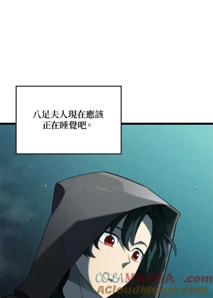 第58话28