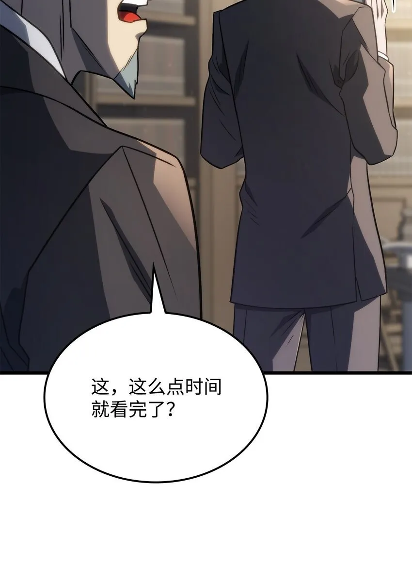 17 赴任53