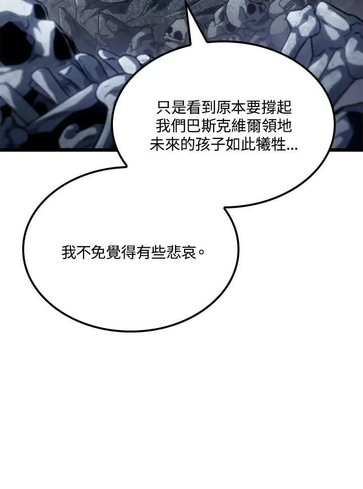 第73话101