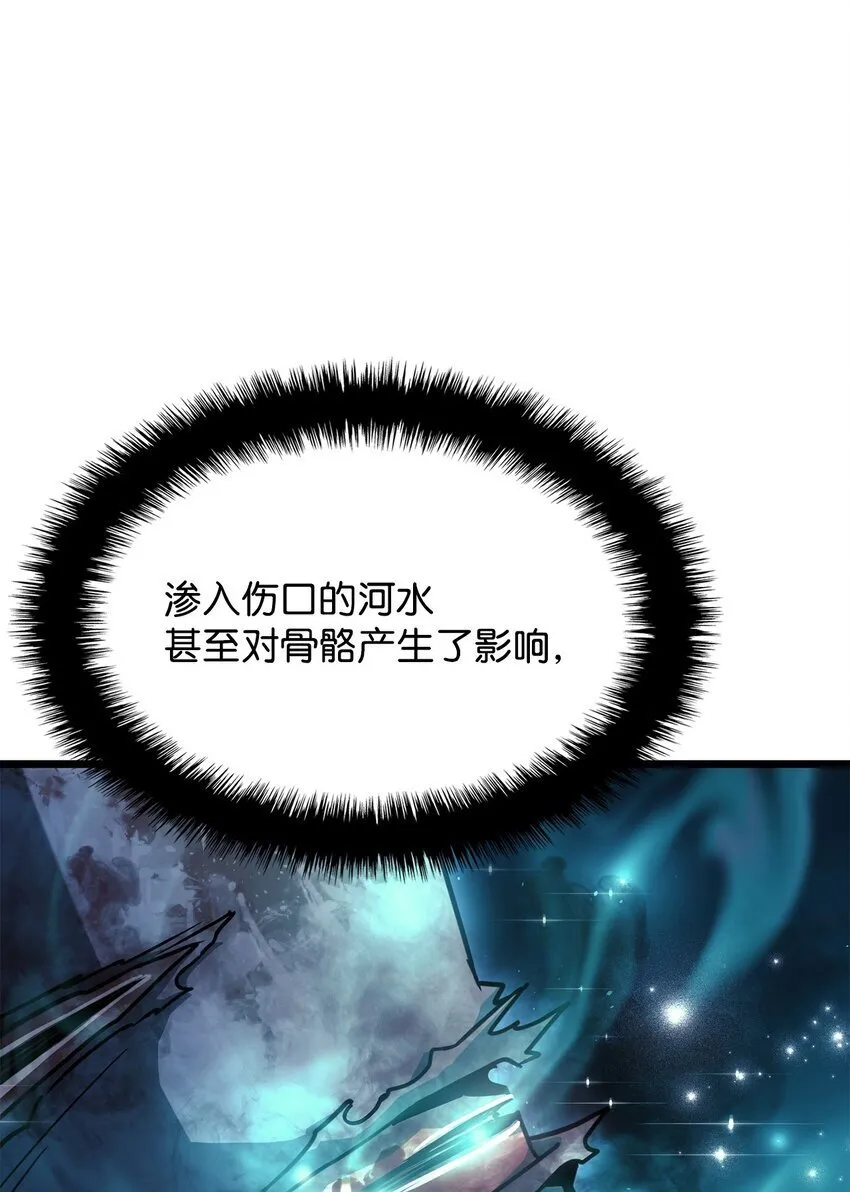 01 重生74