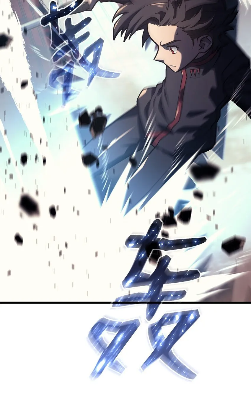 11 震惊四座42
