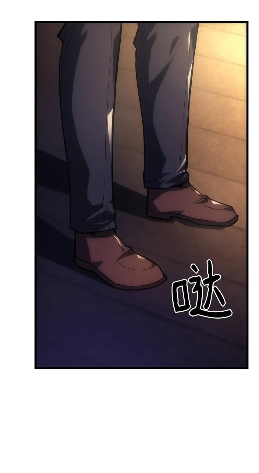 09 第5式3