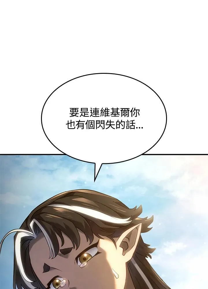 第57话102
