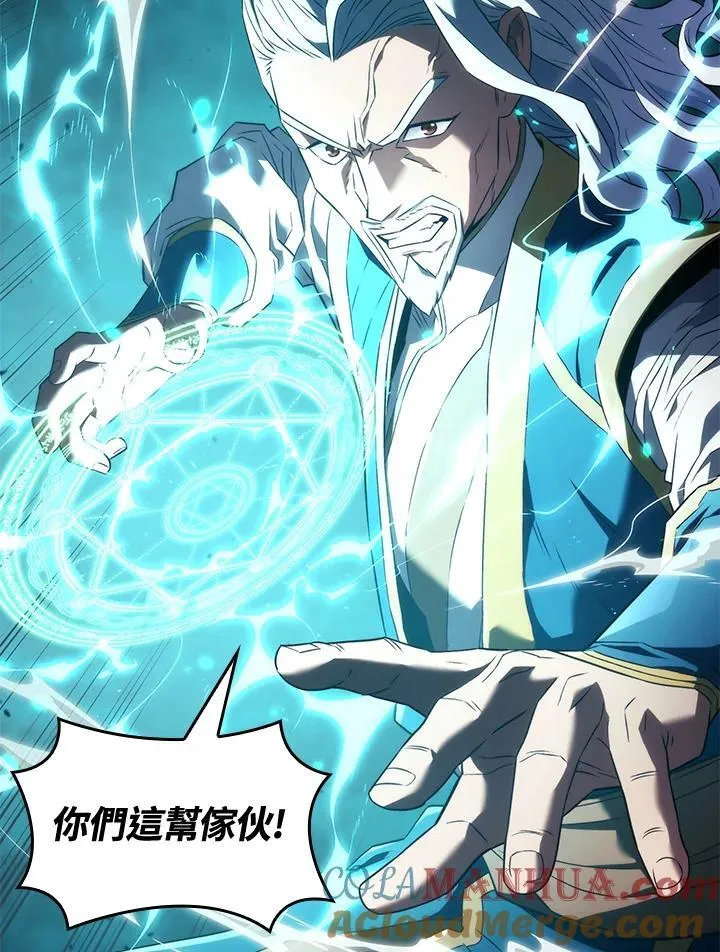 第29话20