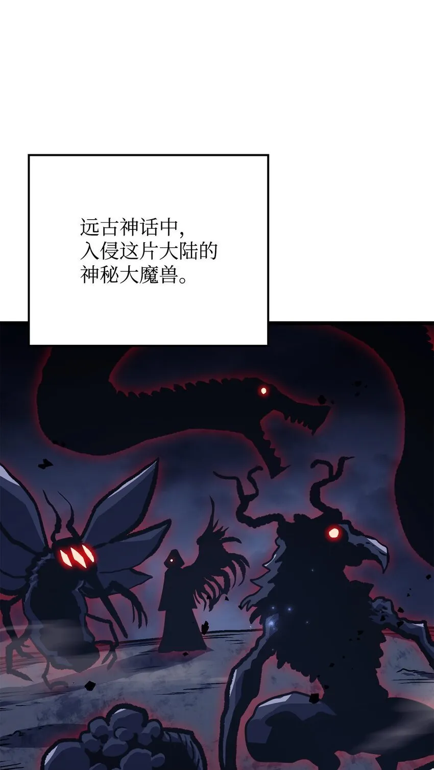 07 副本宝藏92