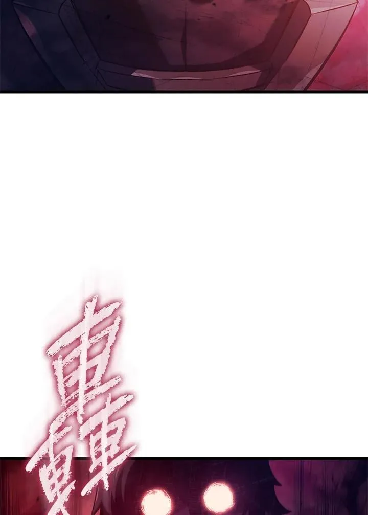 第24话41