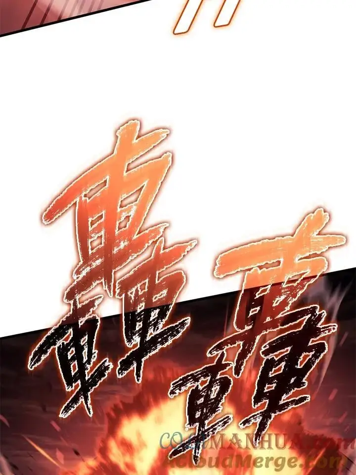 第31话72