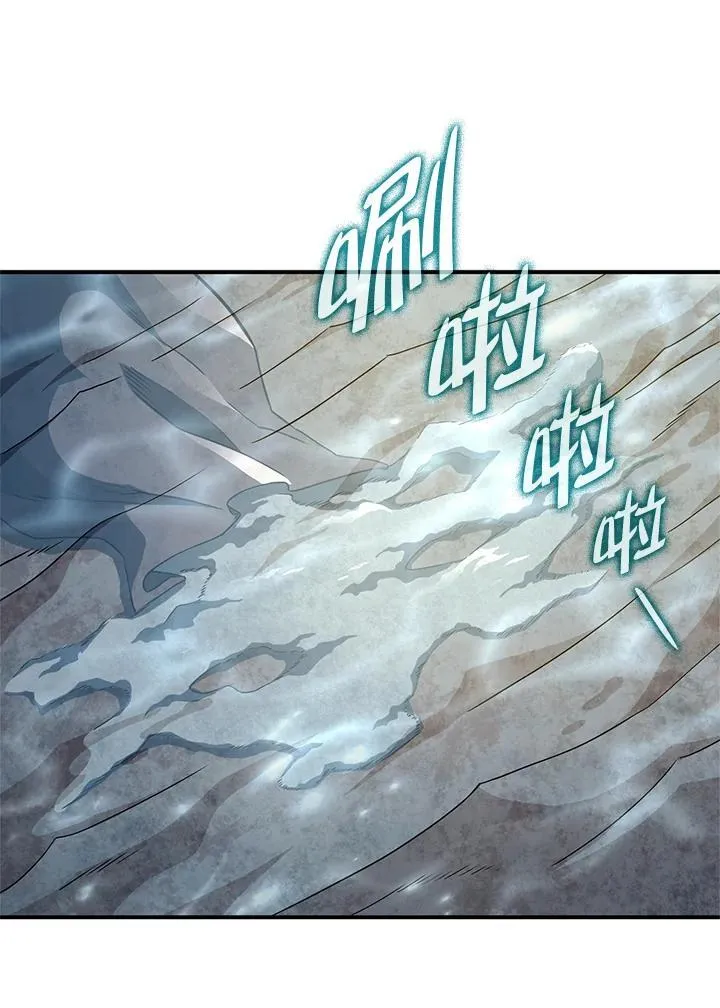 第52话29