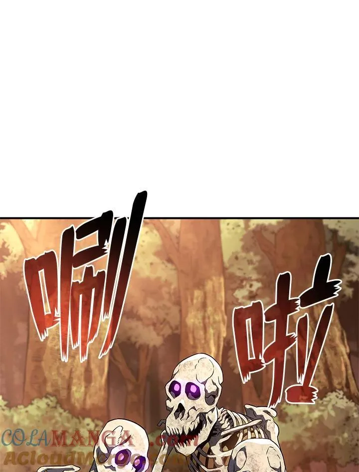 第52话92