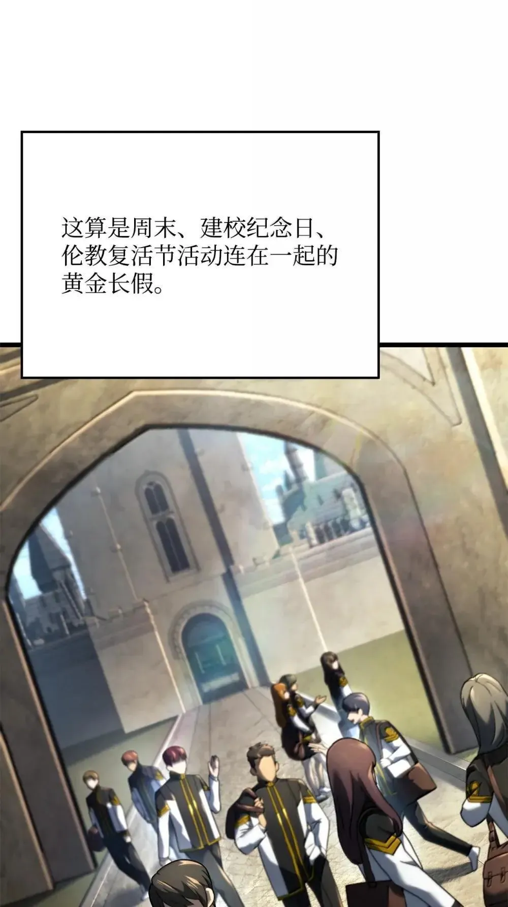 83 志愿者1