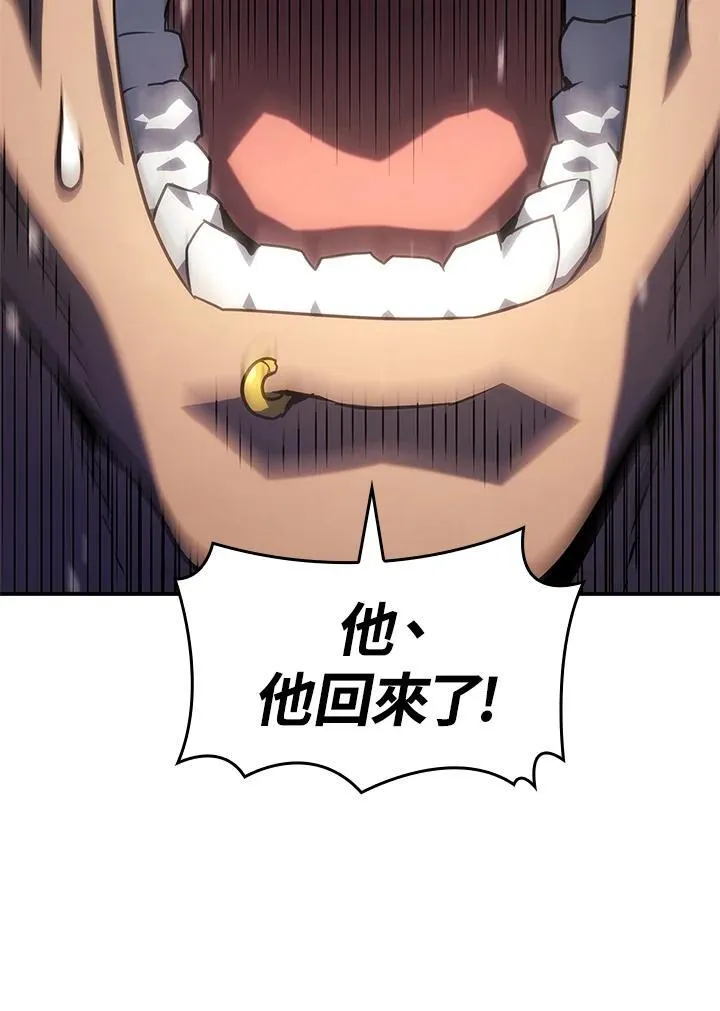 第50话122