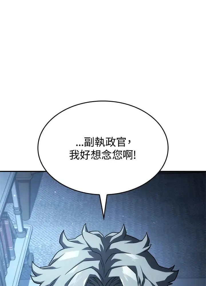 第44话131