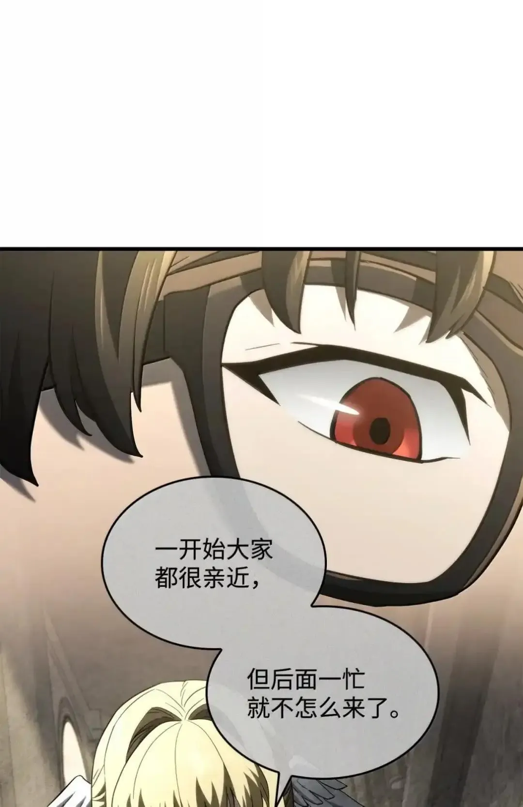 85 最后一天21