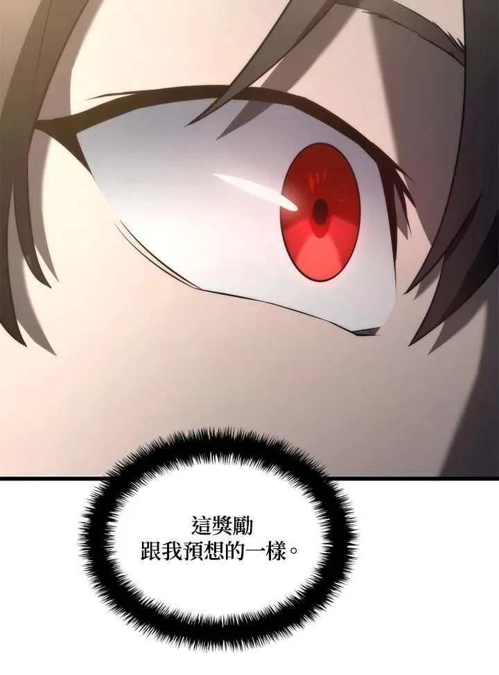 第25话35