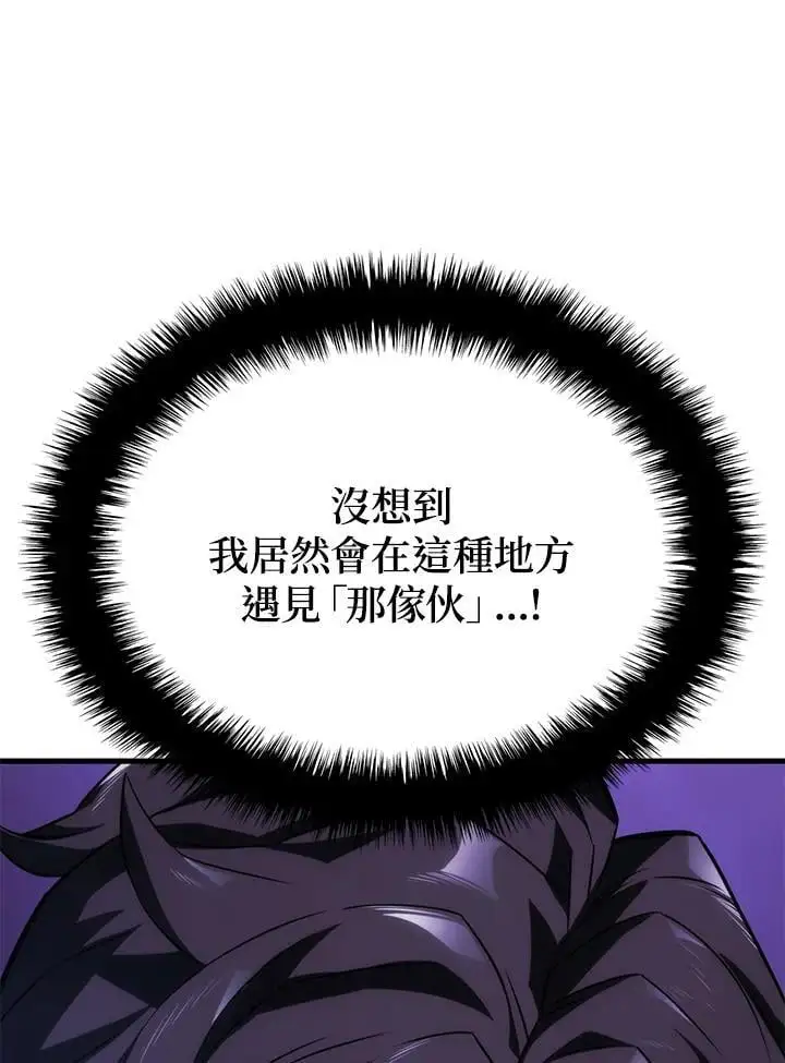 第30话147