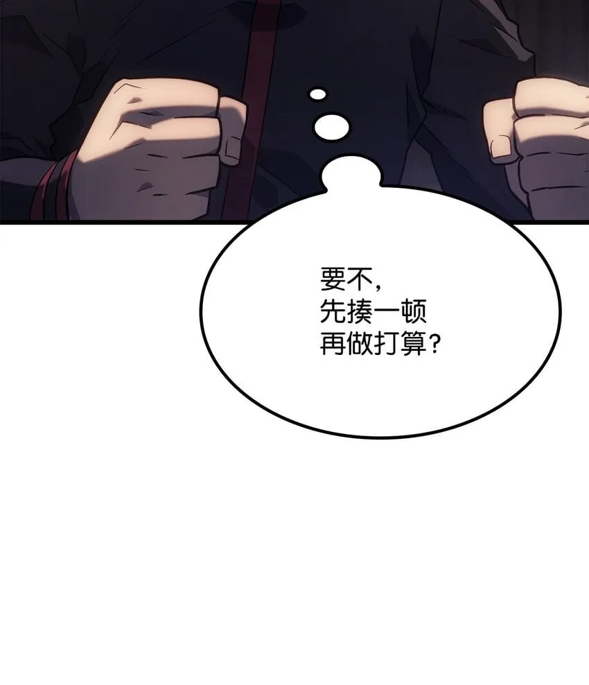 11 震惊四座115