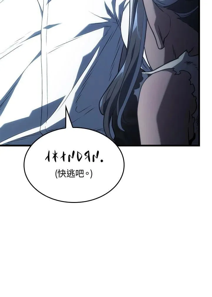 23 告一段落23