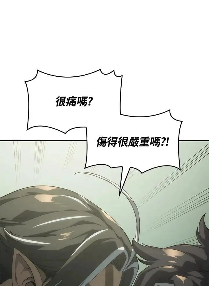 第34话118