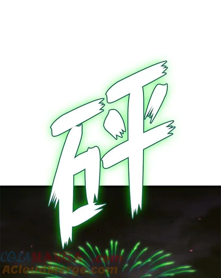 第59话72