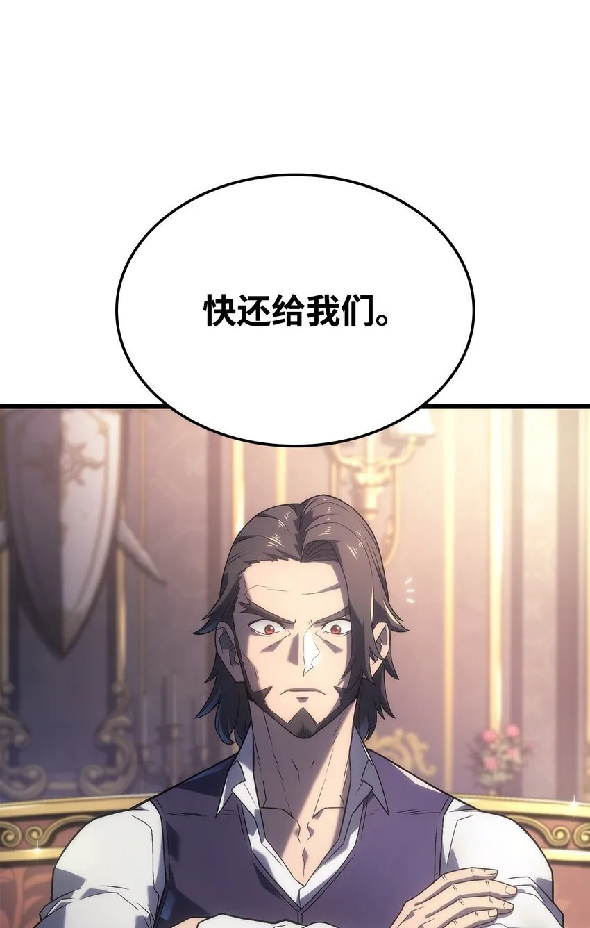 12 巧舌如簧41