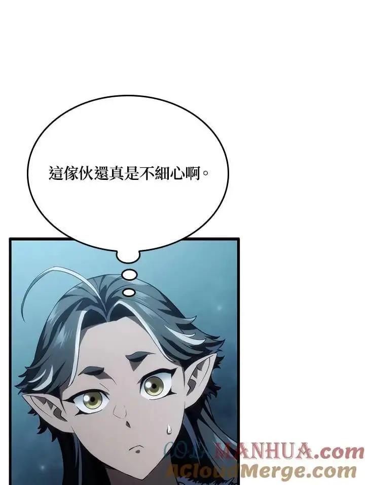 第41话112