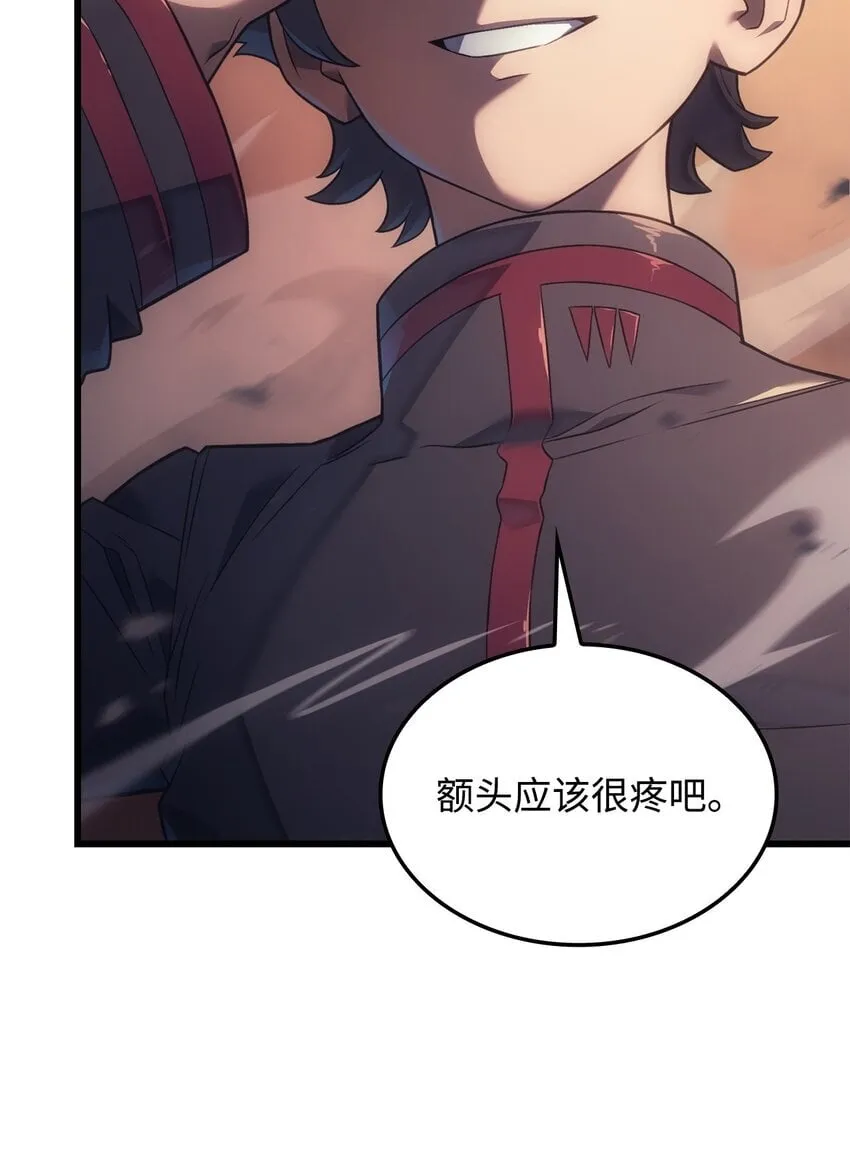 13 友好切磋82